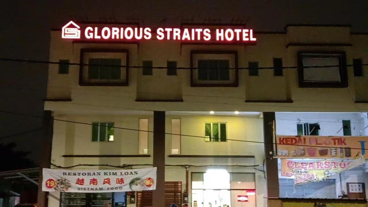 The Glorious Straits Hotel Malacca エクステリア 写真